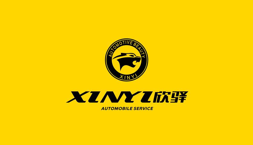 博野县包装设计公司为品牌重塑确保成功的步骤