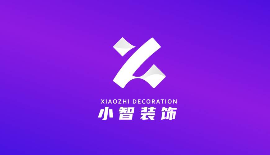 博野县包装设计帮您重塑品牌的好处