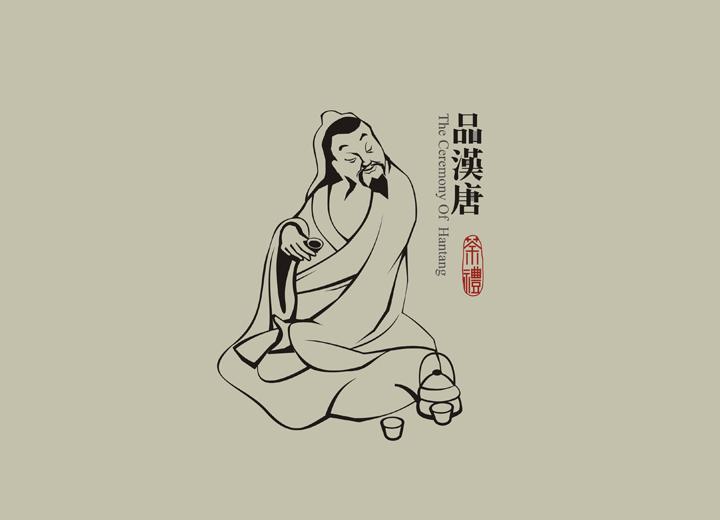 博野县包装设计公司与深圳同业的思维碰撞解析