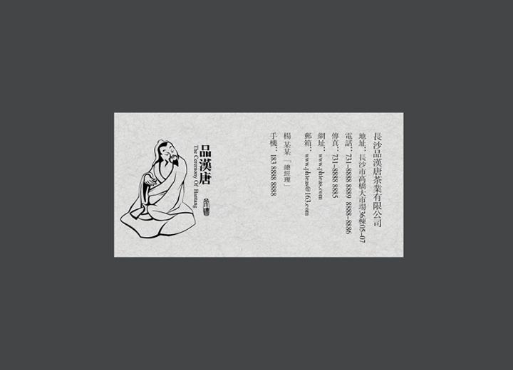 让包装成为品牌代言人——博野县包装设计公司建立深度认知的五大关键步骤