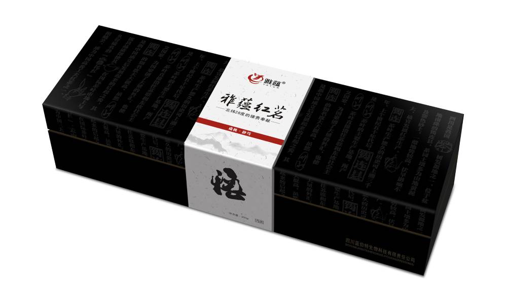 博野县包装设计新趋势：本土文化与现代审美的深度融合之道